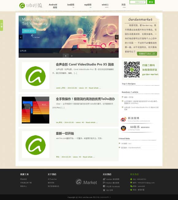 澳门今晚一肖码10O准 他们用表演把人情滋味填满时光的褶皱